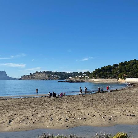 La Paz, Atico, 2 Dormitorios, Moreira, By Bookindenia Морайра Экстерьер фото